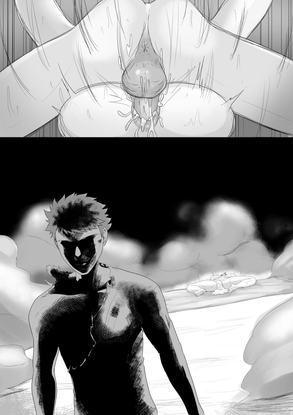 [KMVT] Emiya Harem (Fate/stay night) [Textless] (Uncensored) - Page 17