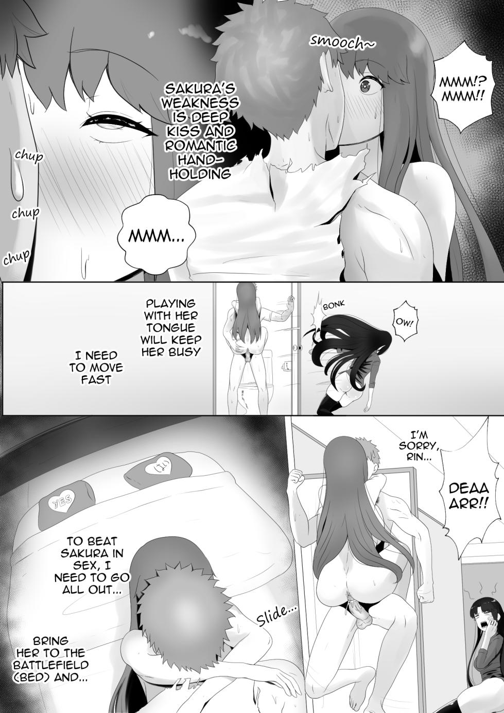 [KMVT] Emiya Harem (Fate/stay night) [English] (Uncensored) - Page 16