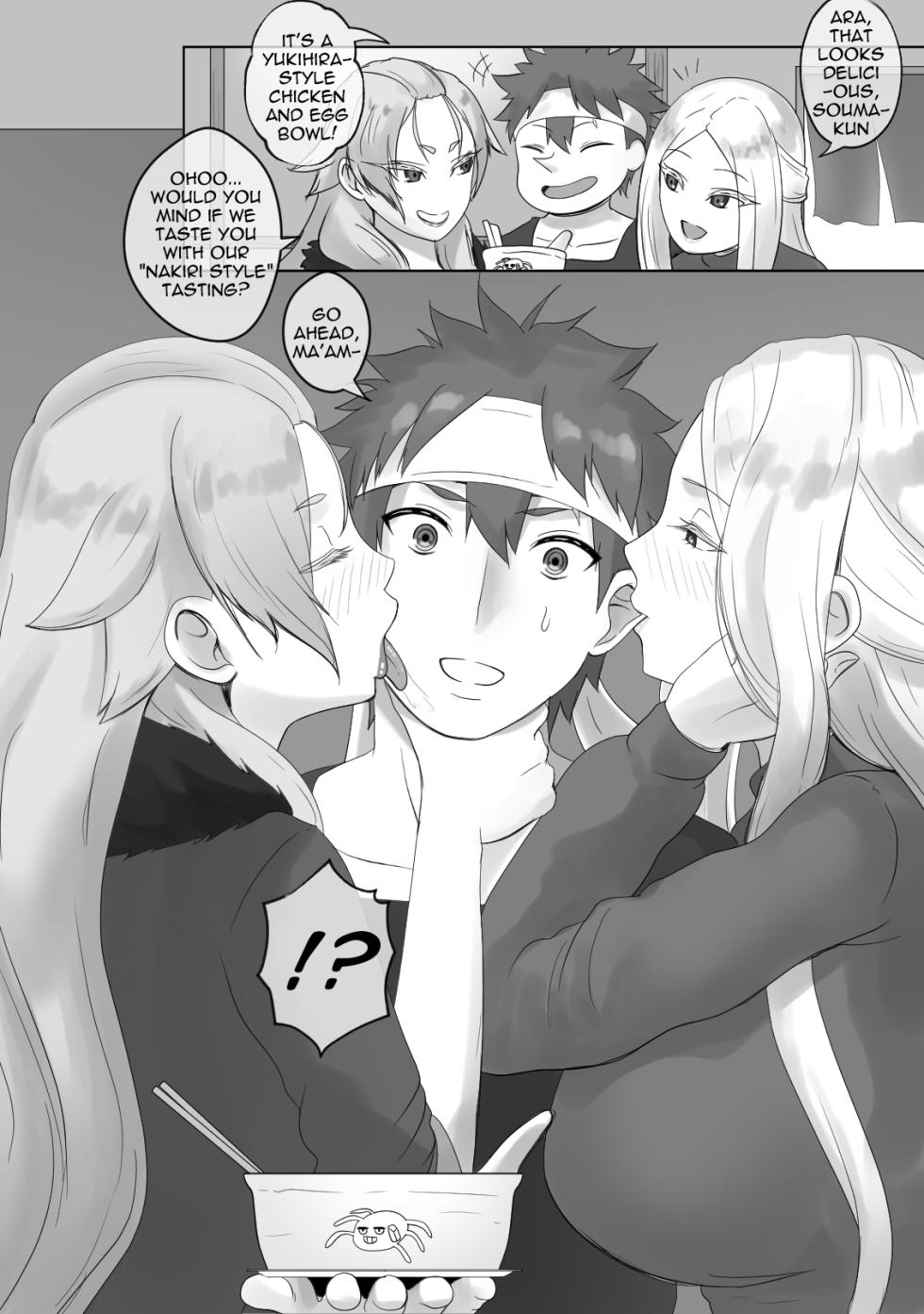 [KMVT] Trial of The Nakiri Clan (Shokugeki no Souma) (Uncensored) - Page 1