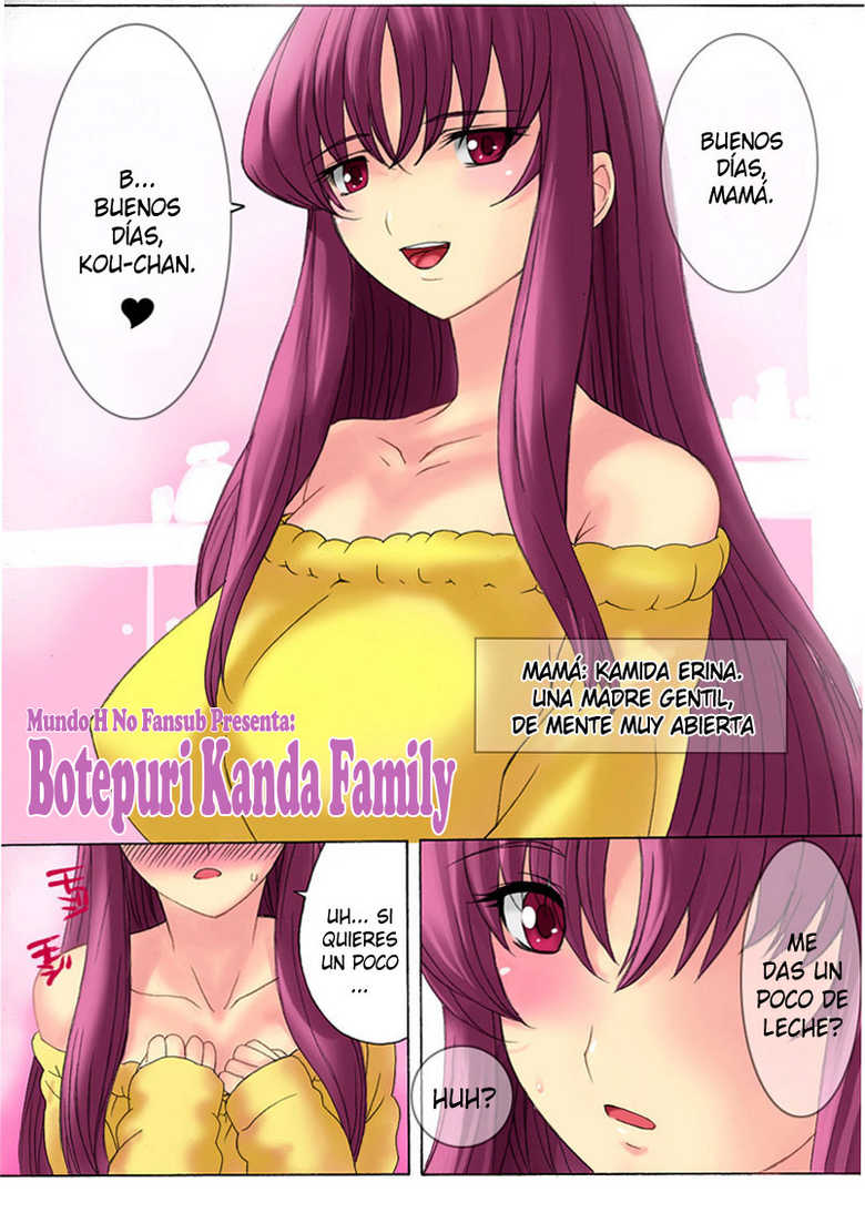 [THE SATURN (Qoopie)] Botepuri Kanda Family Ch.1 [Spanish][MHnF] - Page 3