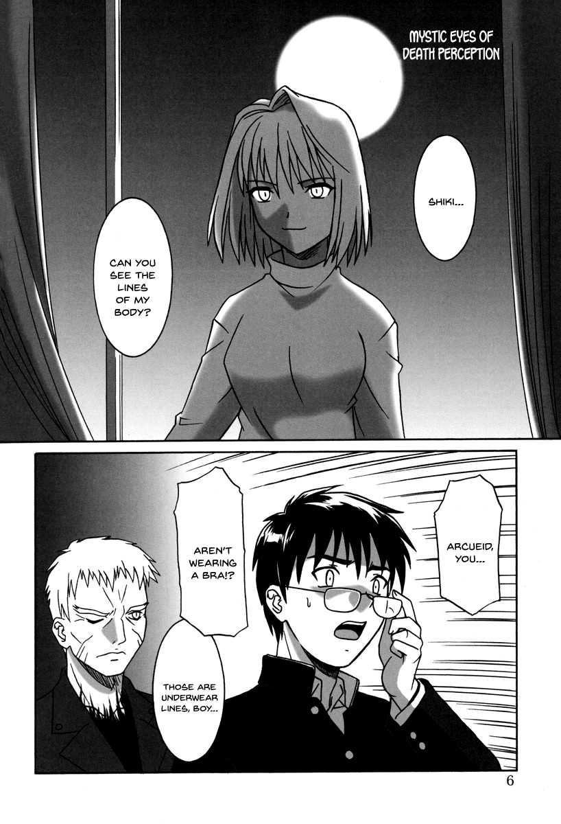 (C61) [.30-06 (Tsutsumi Akari)] Mitsugetsu (Tsukihime) [English] [SDTLs] - Page 5