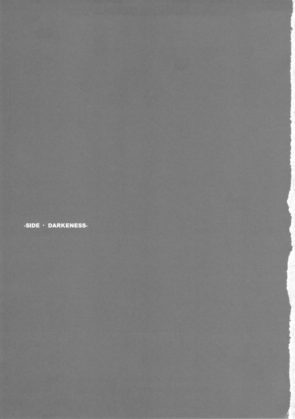 (COMIC1☆5) [Youkai Tamanokoshi (CHIRO)] SIDE DARKNESS (To Love-Ru Darkness) [Italian] - Page 2