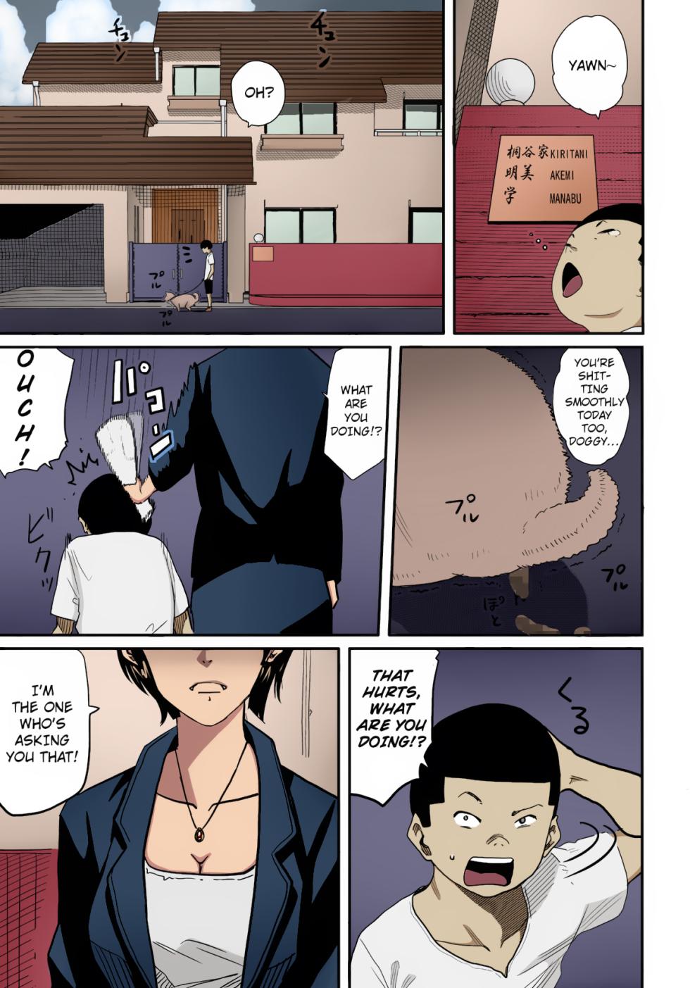 [Hana Hook] Hahaoya Shikkaku Elite Oyako no M Buta Netorare Tenraku Jinsei [English][Colorized][Erocolor](Ongoing) - Page 5