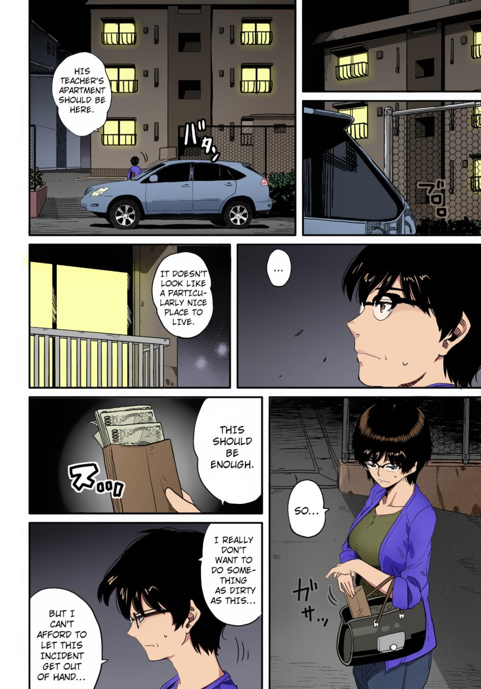 [Hana Hook] Hahaoya Shikkaku Elite Oyako no M Buta Netorare Tenraku Jinsei [English][Colorized][Erocolor](Ongoing) - Page 22