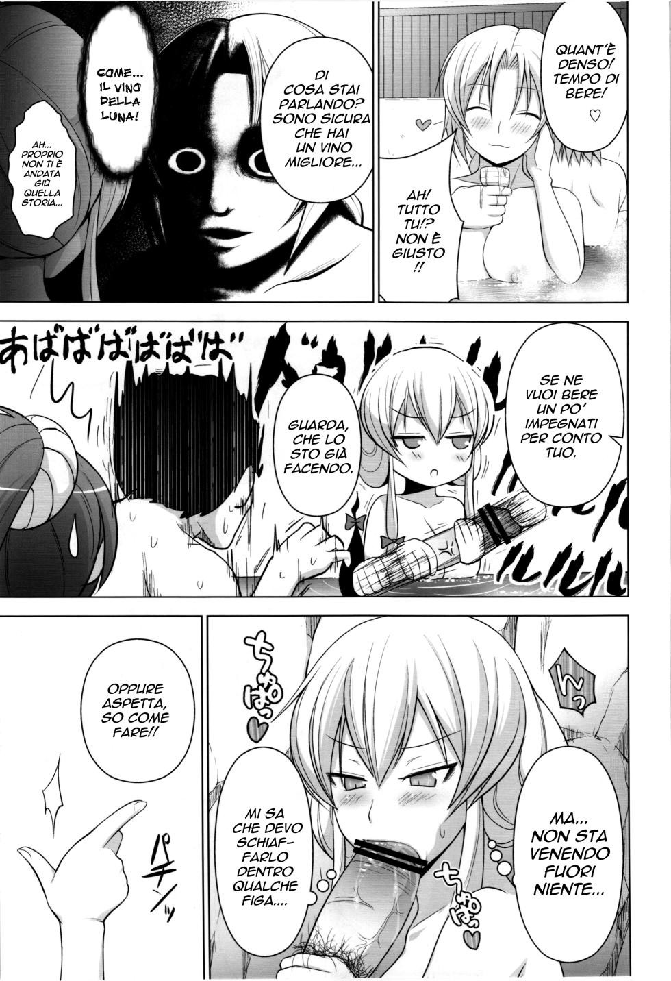 (C83) [Circle Eden (Diisuke)] Onsen de Boin-Boin Aneki-tachi ni Bokki wo Misetsukeru Hon (Touhou Project) [Italian] - Page 17