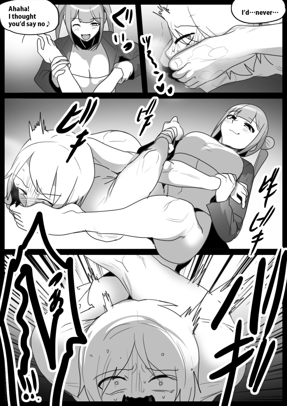 [The Nation of Head Scissors (Toppogi)] Girls Beat! Plus -vs Kanna [English] - Page 14