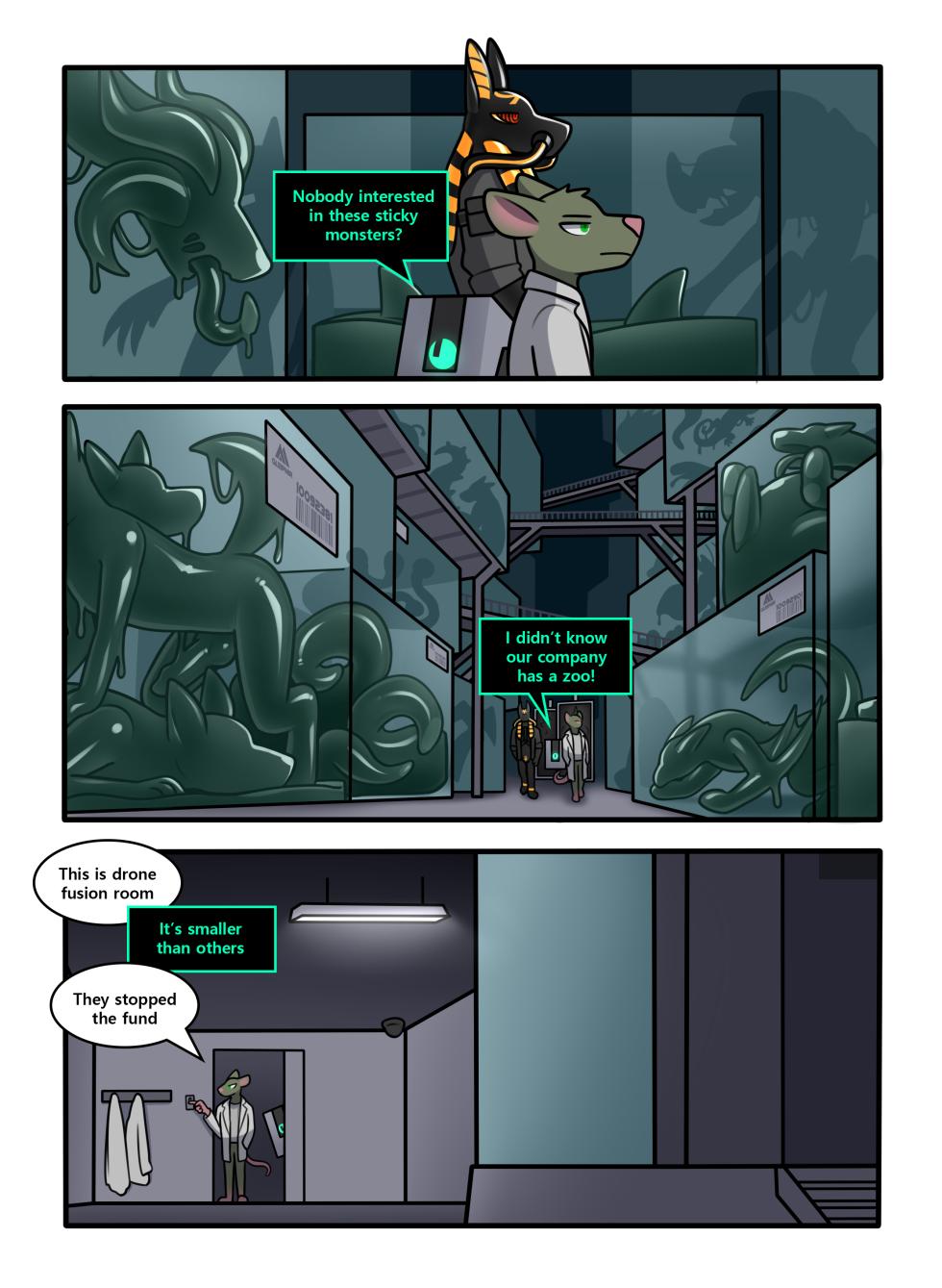 [Qundium (Yewonlee1999 / Hacony)] Qundium [English] - Page 10