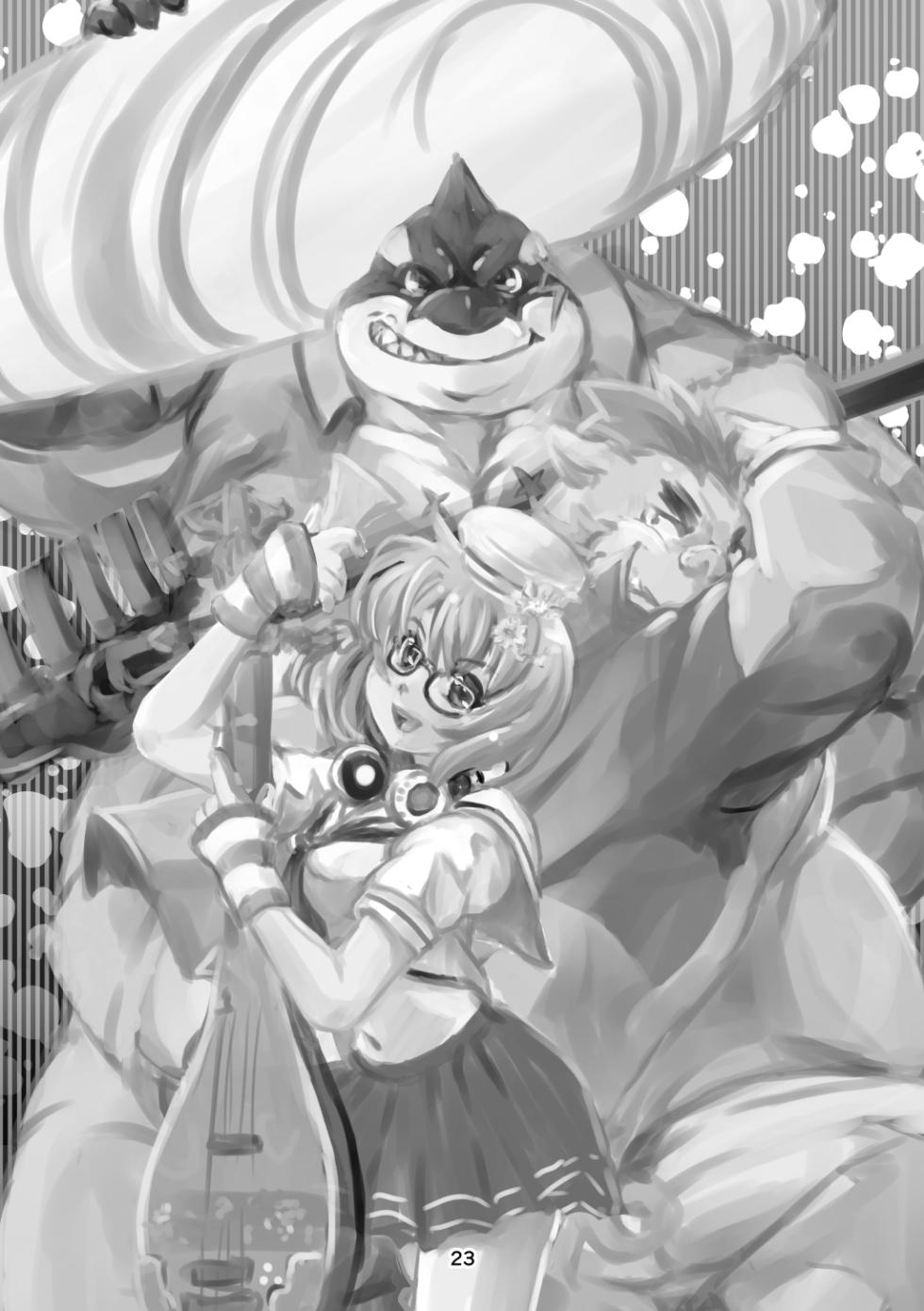 (Kansai! Kemoket 8) [Fuwamoko Honpo (Ookawa Inui)] Hibikore same buta (Tokyo Afterschool Summoners) [Digital] - Page 23