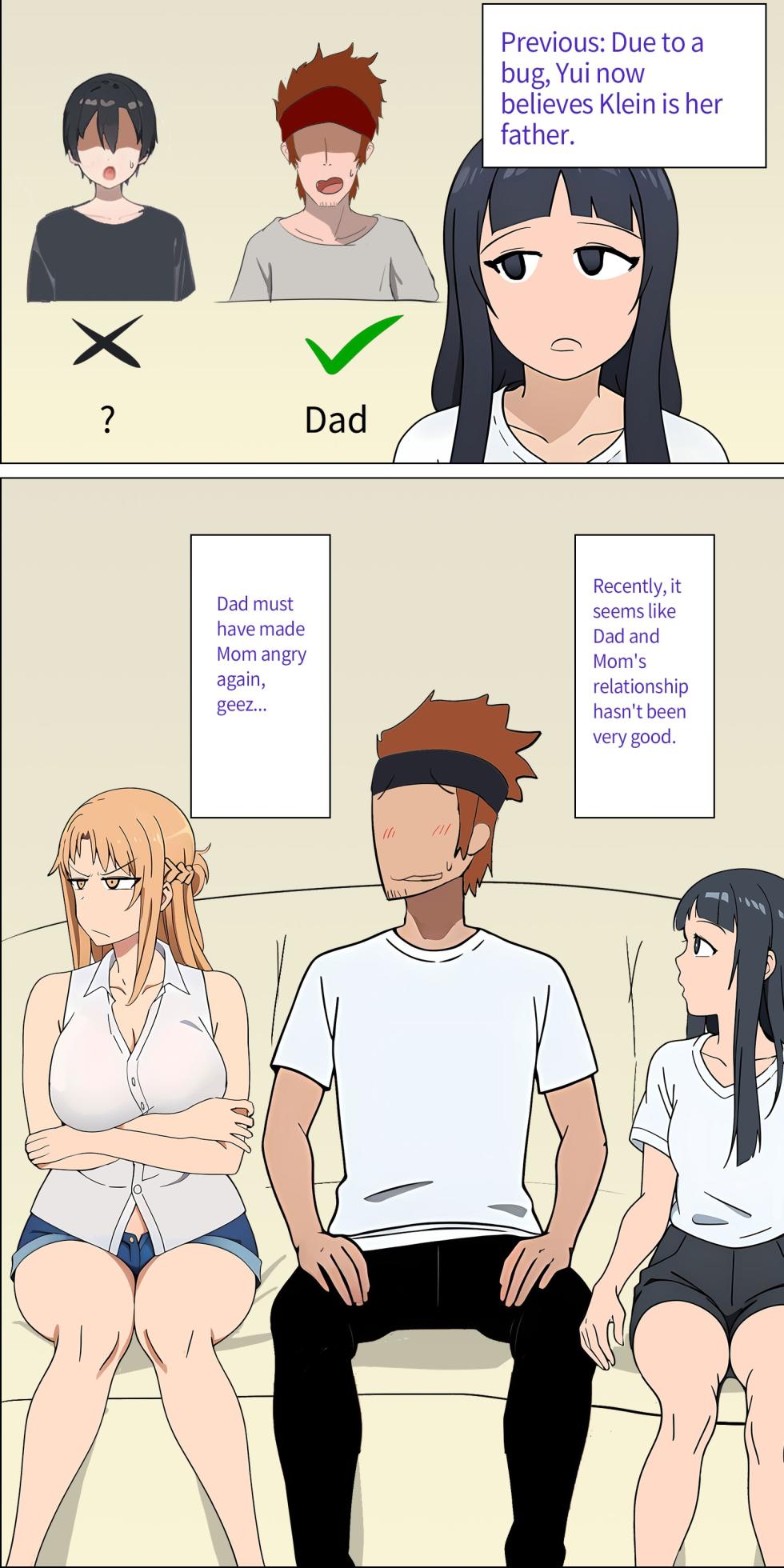 Asuna family 1-19 - Page 2