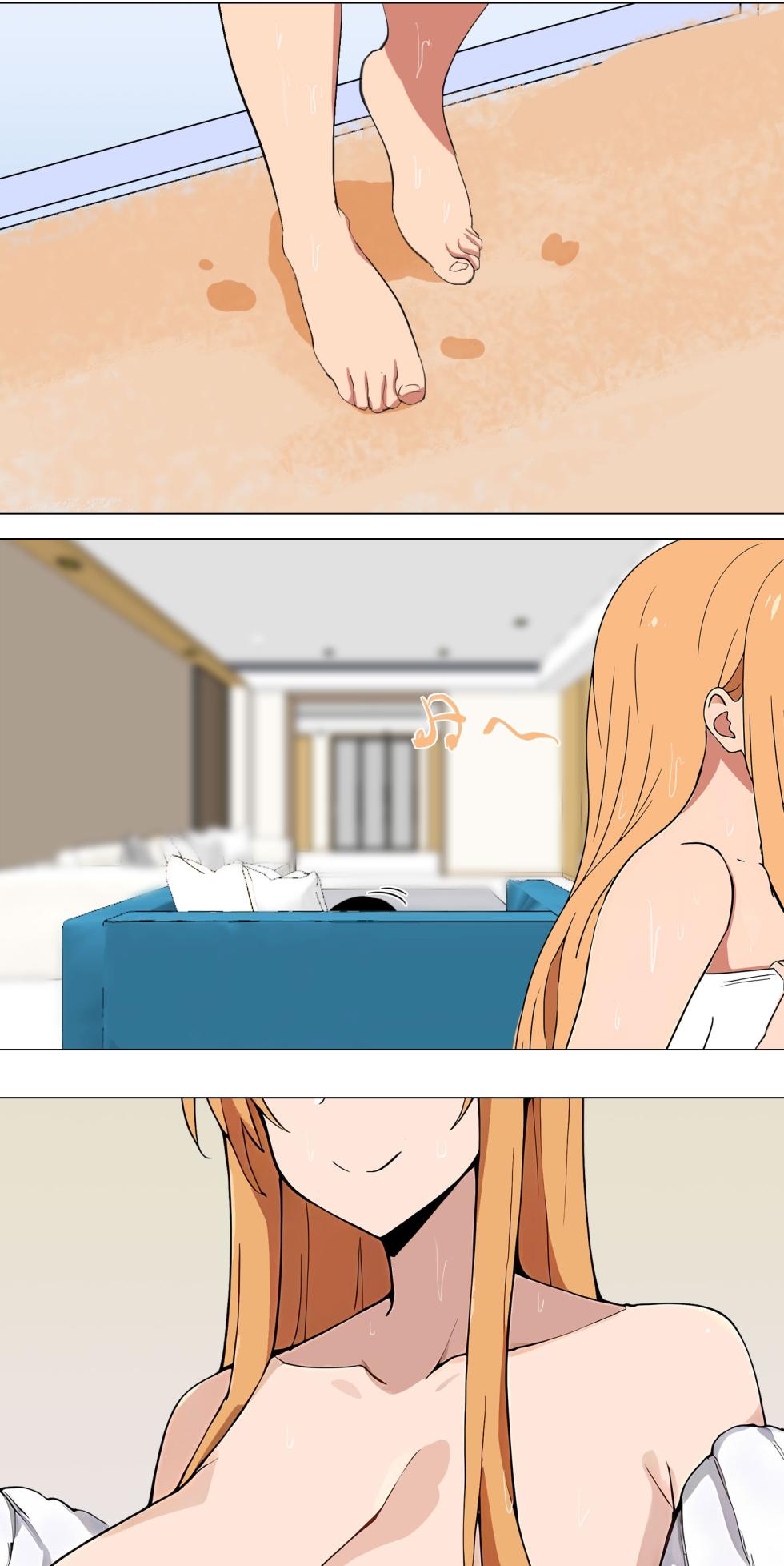 Asuna family 1-19 - Page 42