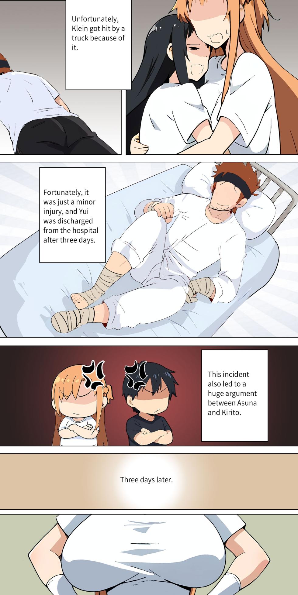 Asuna family 1-19 - Page 73
