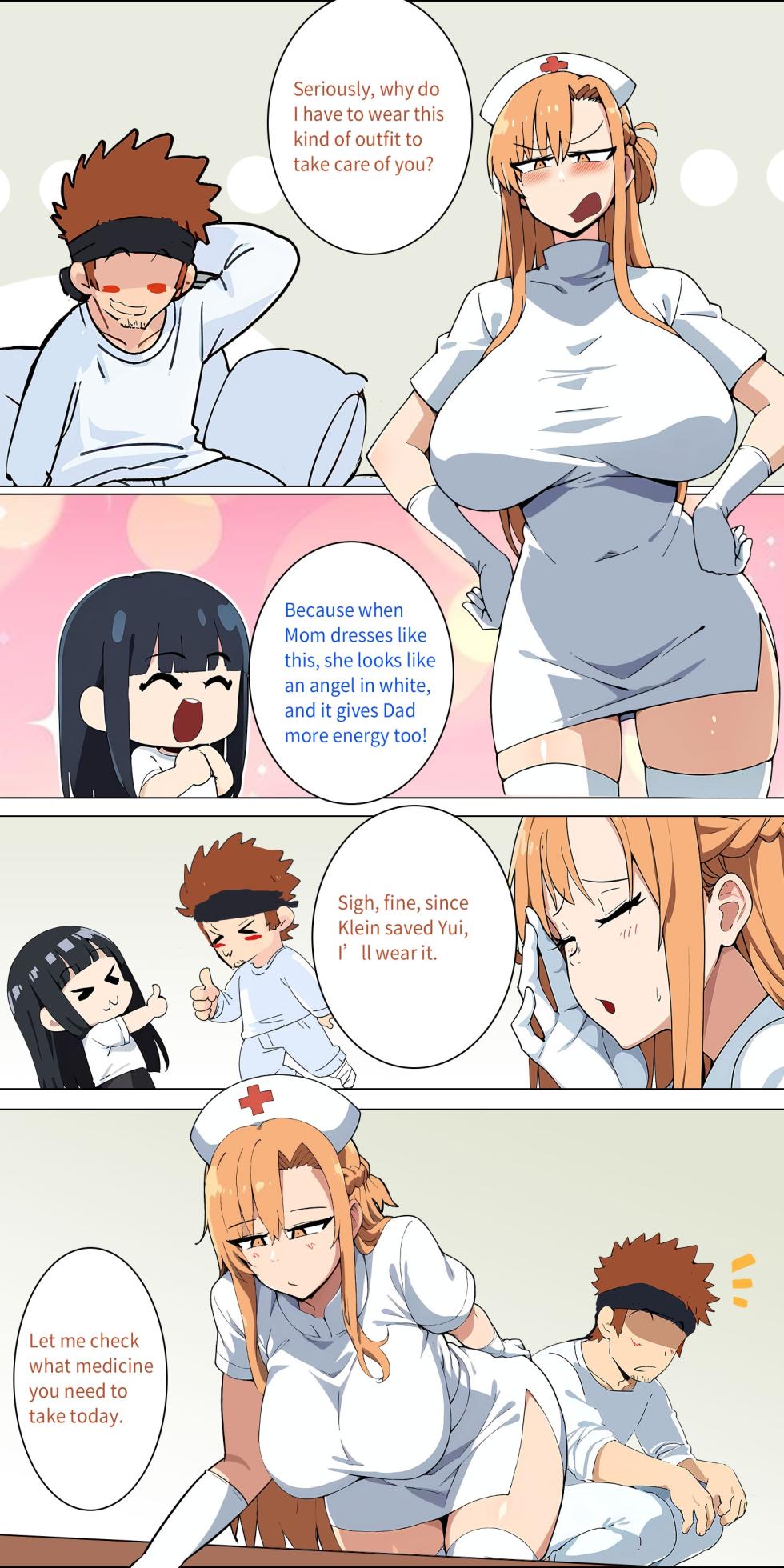 Asuna family 1-19 - Page 74