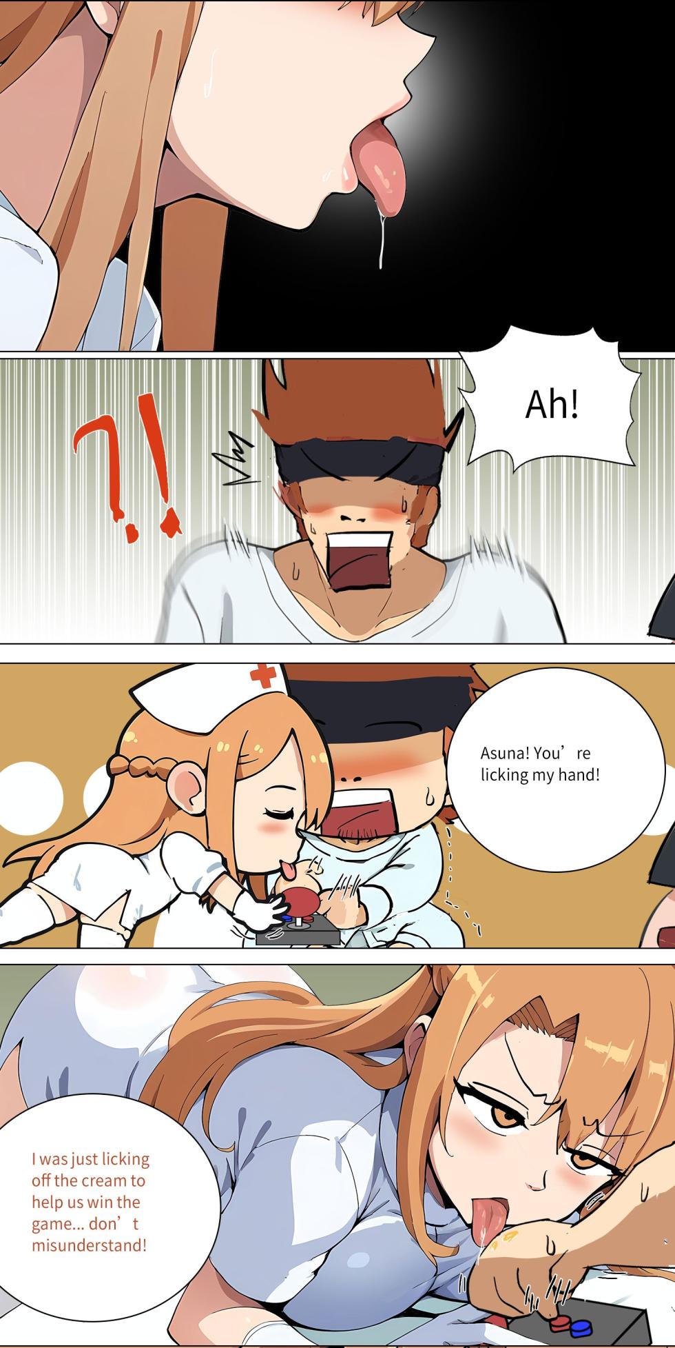 Asuna family 1-19 - Page 101