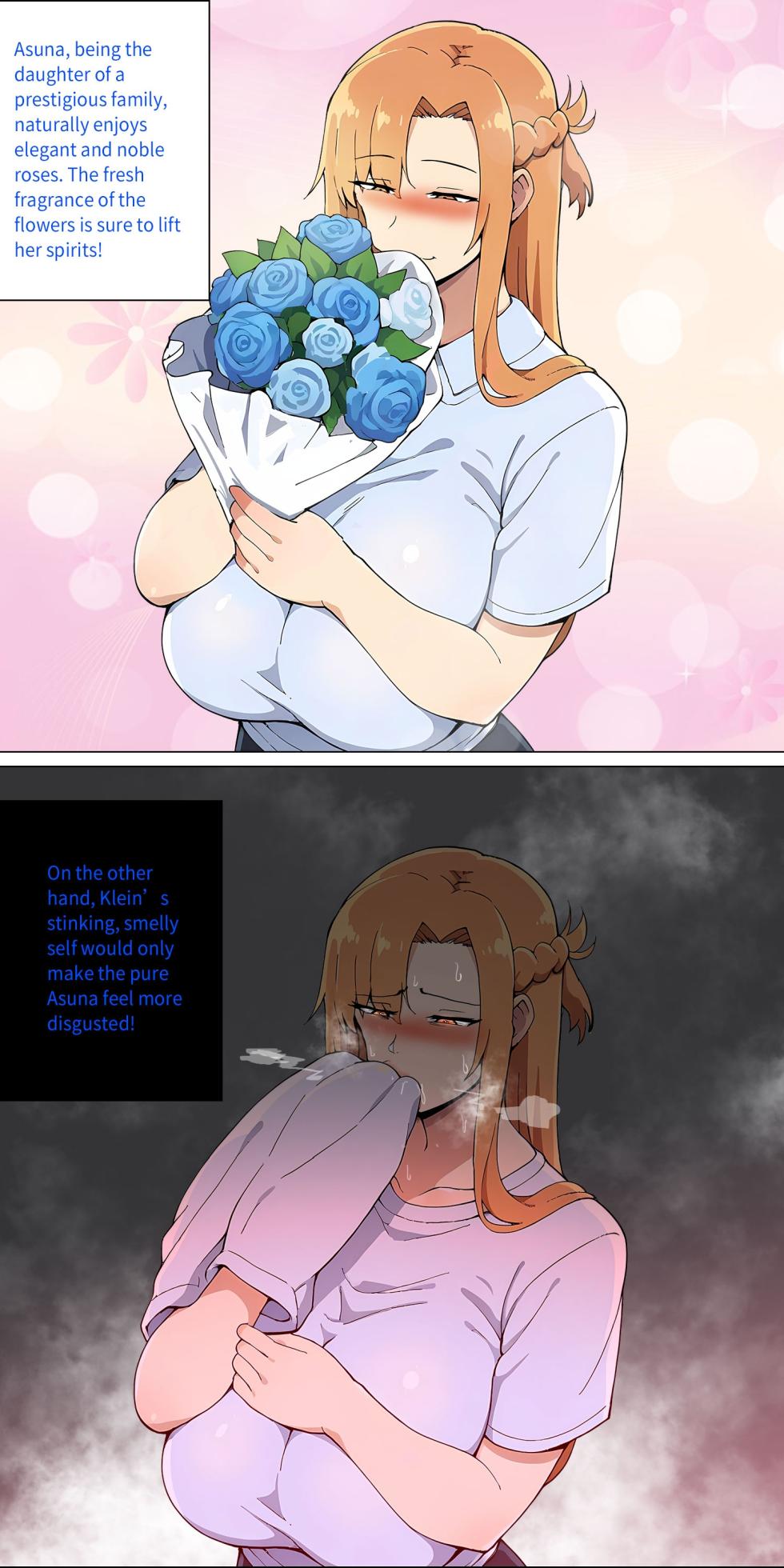 Asuna family 1-19 - Page 119