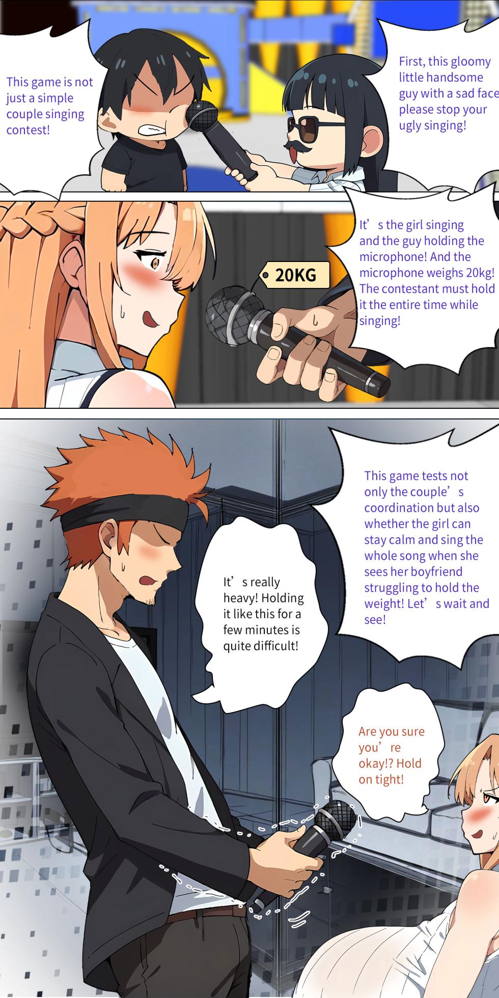 Asuna family 1-19 - Page 173