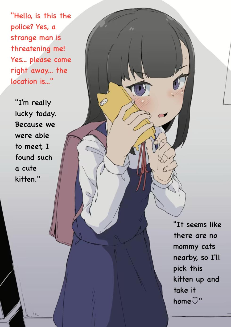 [Zettai Yarumoni] Souda Kawaii Ko o Pet ni Shiyou ~Shiori-chan o Tsukamaete Pet ni Suru Hanashi~ | Let's Turn a Cute Girl into a Pet ~The Story of Catching Shiori-chan and Making Her a Pet~ [English] - Page 6