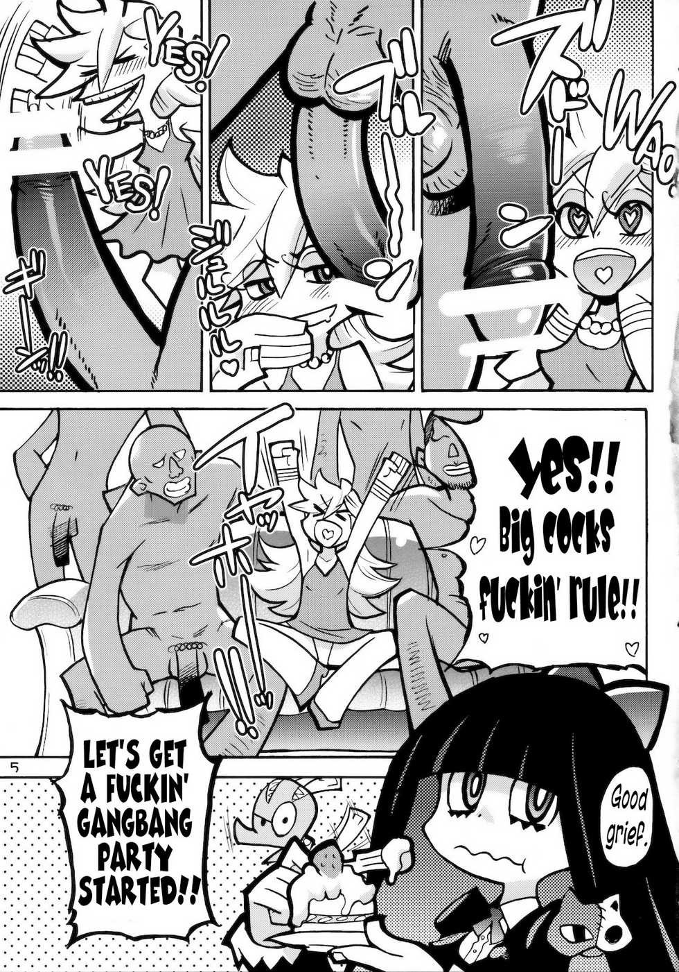 (C79) [Okina Keikaku (Shiwasu no Okina)] PANTY (Panty & Stocking with Garterbelt) [English] =LWB= - Page 4