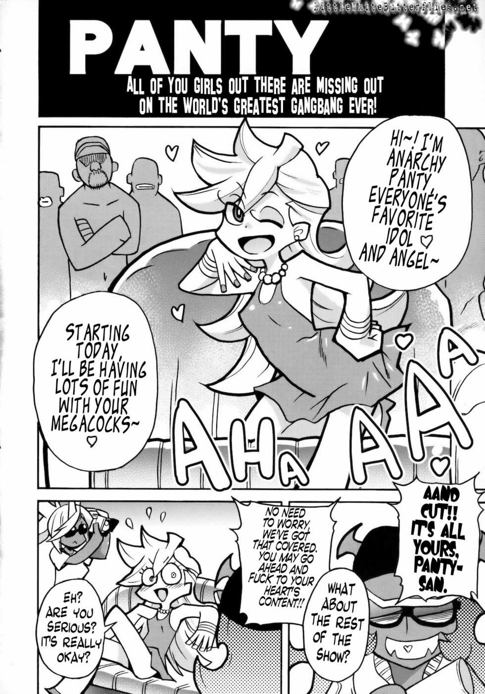 (C79) [Okina Keikaku (Shiwasu no Okina)] PANTY (Panty & Stocking with Garterbelt) [English] =LWB= - Page 5
