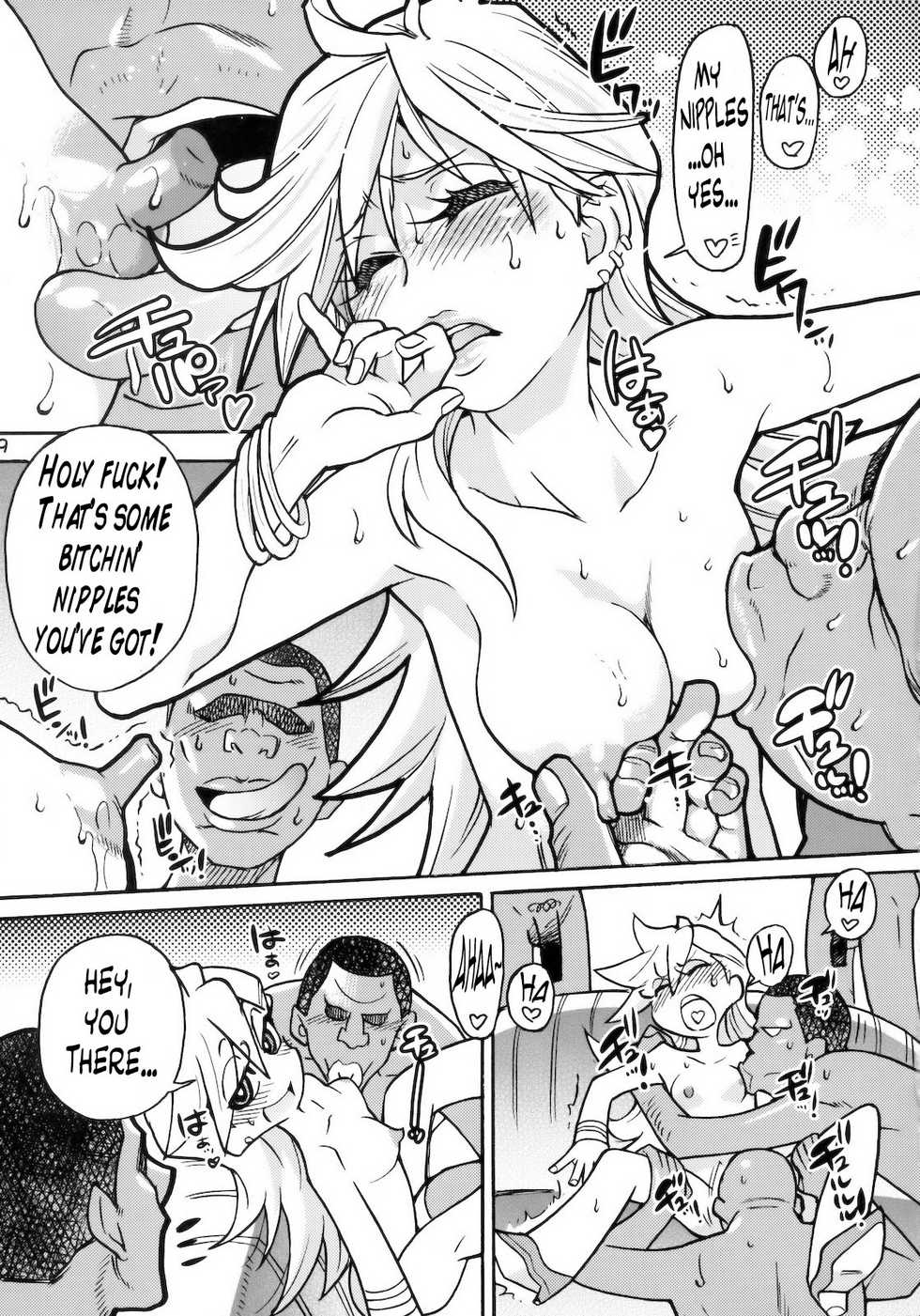 (C79) [Okina Keikaku (Shiwasu no Okina)] PANTY (Panty & Stocking with Garterbelt) [English] =LWB= - Page 8