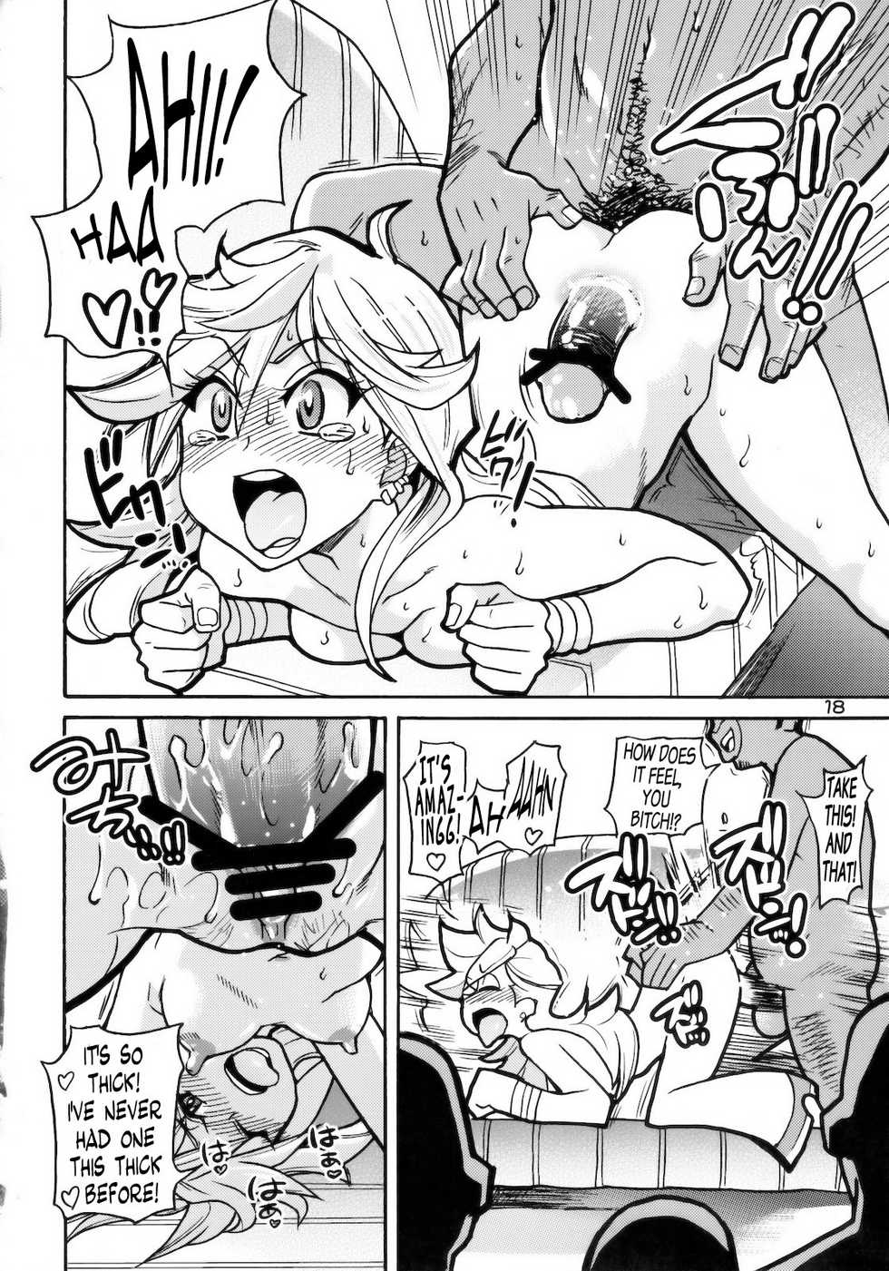 (C79) [Okina Keikaku (Shiwasu no Okina)] PANTY (Panty & Stocking with Garterbelt) [English] =LWB= - Page 17