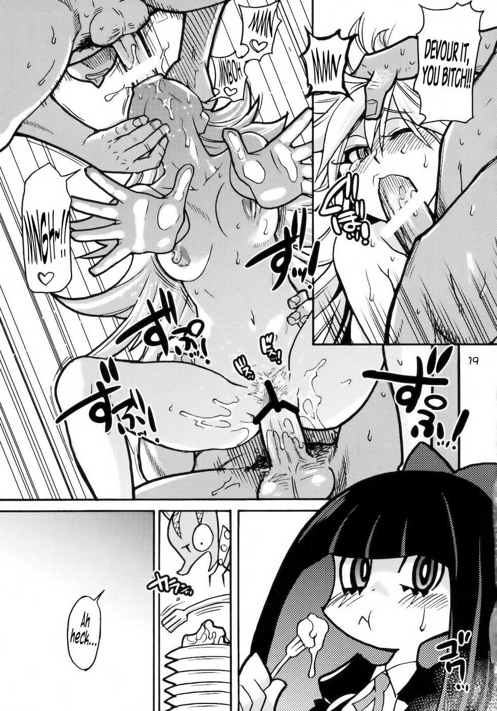 (C79) [Okina Keikaku (Shiwasu no Okina)] PANTY (Panty & Stocking with Garterbelt) [English] =LWB= - Page 18