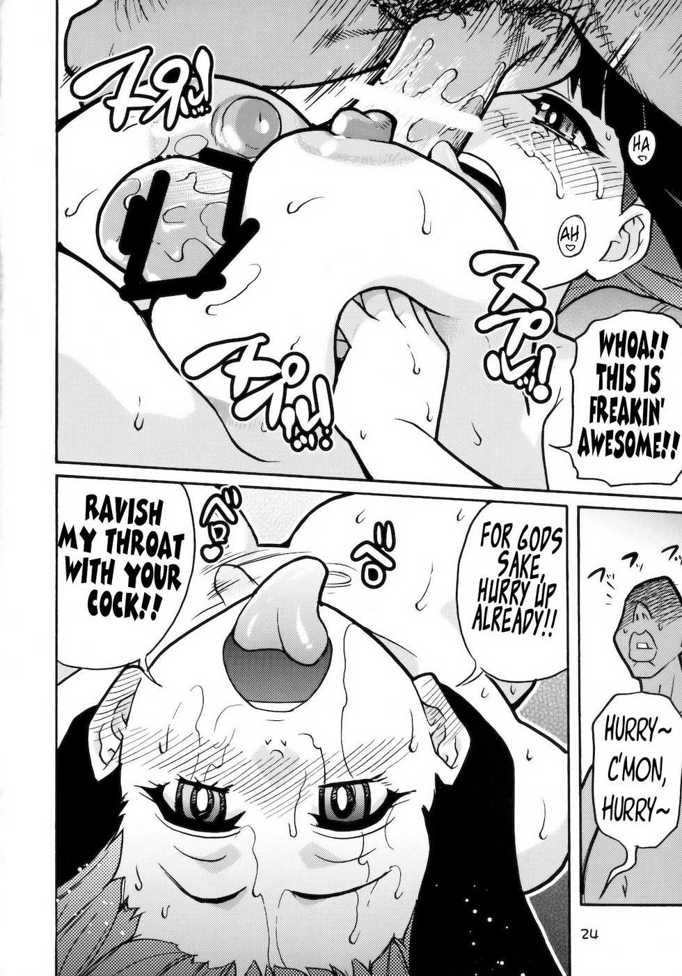 (C79) [Okina Keikaku (Shiwasu no Okina)] PANTY (Panty & Stocking with Garterbelt) [English] =LWB= - Page 23