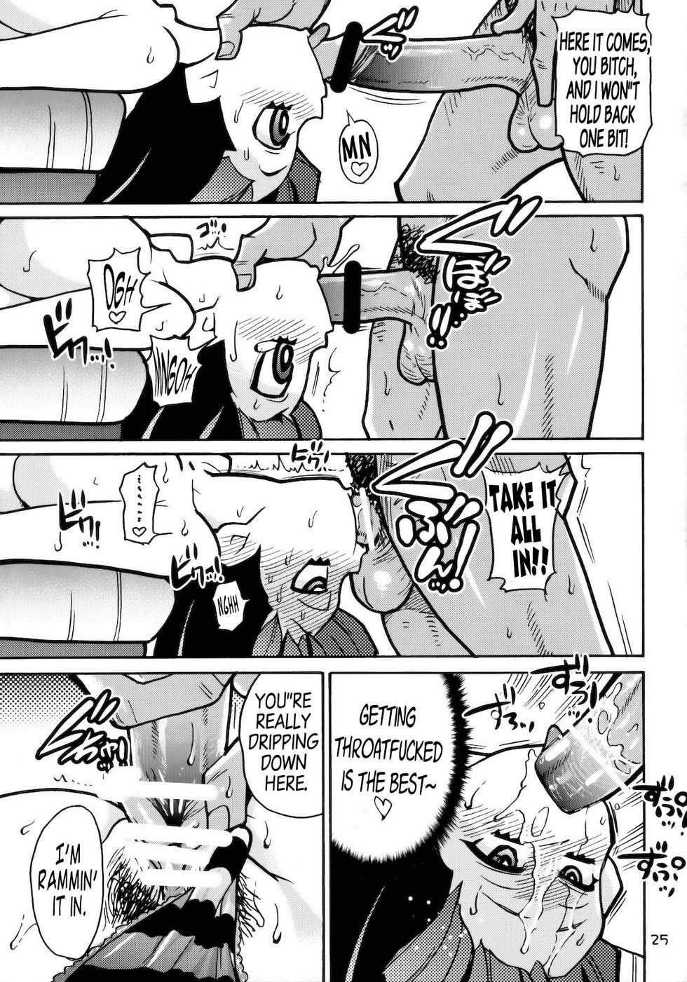(C79) [Okina Keikaku (Shiwasu no Okina)] PANTY (Panty & Stocking with Garterbelt) [English] =LWB= - Page 24