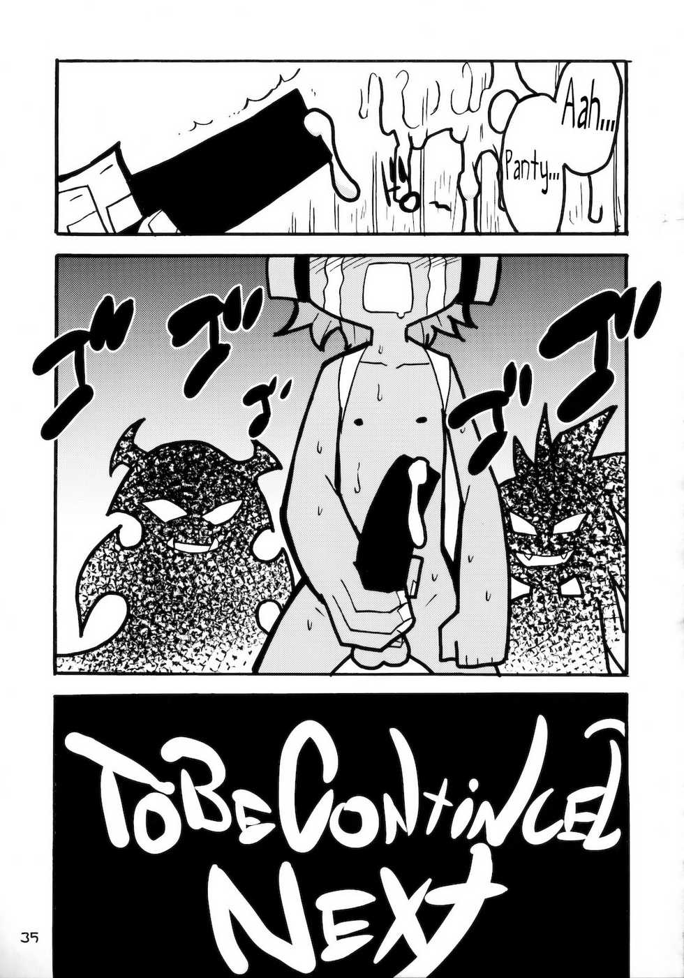 (C79) [Okina Keikaku (Shiwasu no Okina)] PANTY (Panty & Stocking with Garterbelt) [English] =LWB= - Page 34