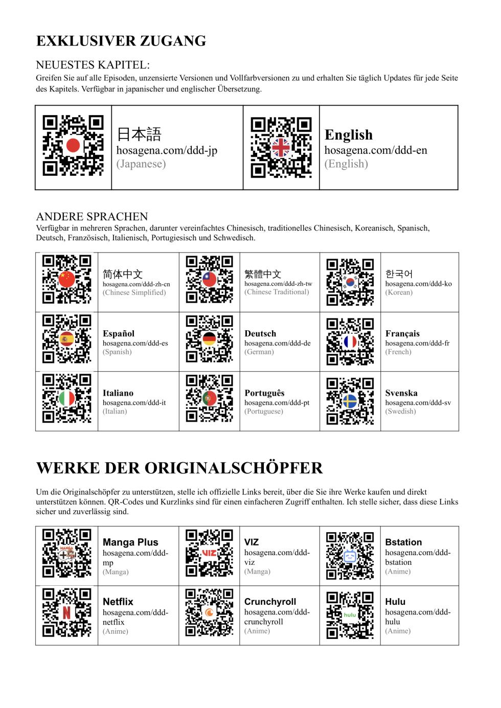 Momo ohne Unterwäsche. Dein vorübergehendes Heilmittel [AI Generated] - Page 32