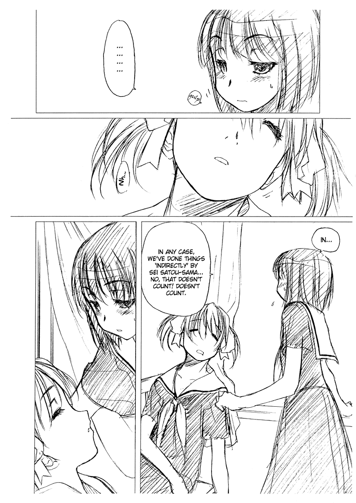 (C69) [VOLUTES (Kurogane Kenn)] Honeypot.cbx (Maria-sama ga Miteru) [English] =Trine= - Page 10