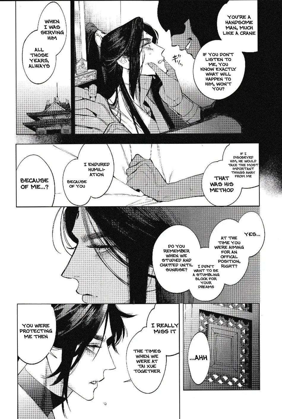 [SERVICE BOY (Hontoku)] Houou no Fu [English] [Incomplete] [Lunaslurp] - Page 10