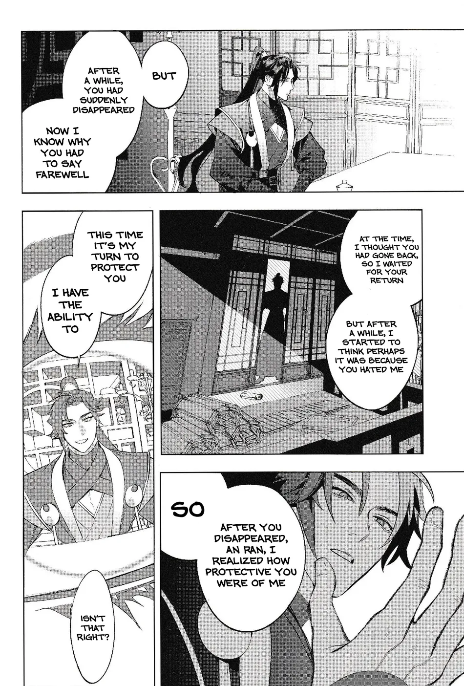 [SERVICE BOY (Hontoku)] Houou no Fu [English] [Incomplete] [Lunaslurp] - Page 12