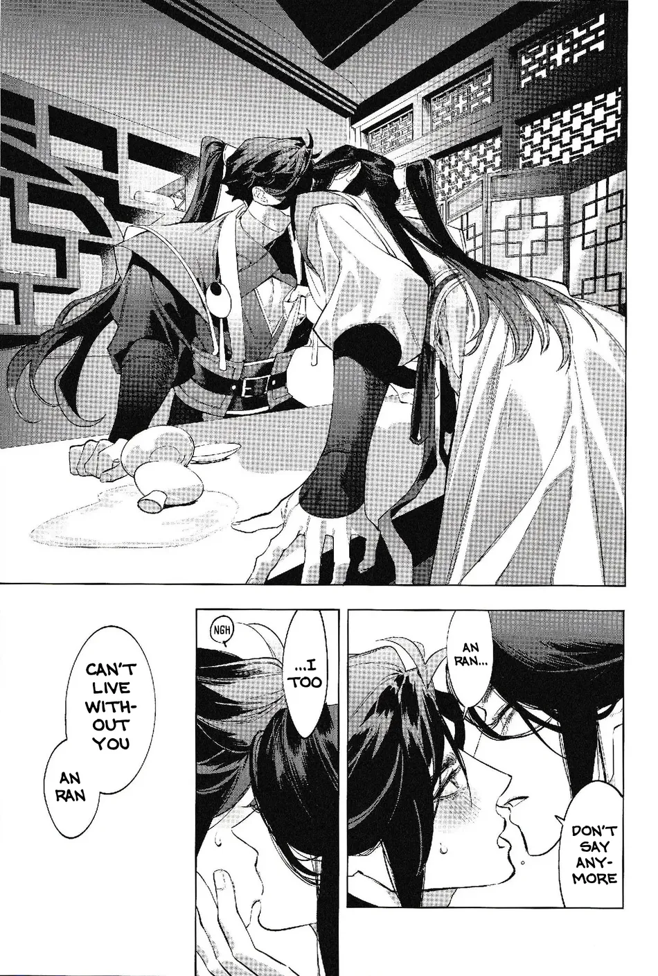 [SERVICE BOY (Hontoku)] Houou no Fu [English] [Incomplete] [Lunaslurp] - Page 13