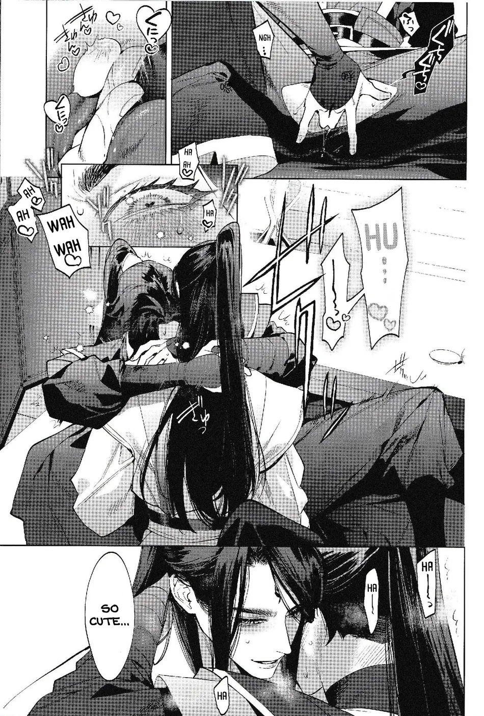 [SERVICE BOY (Hontoku)] Houou no Fu [English] [Incomplete] [Lunaslurp] - Page 15