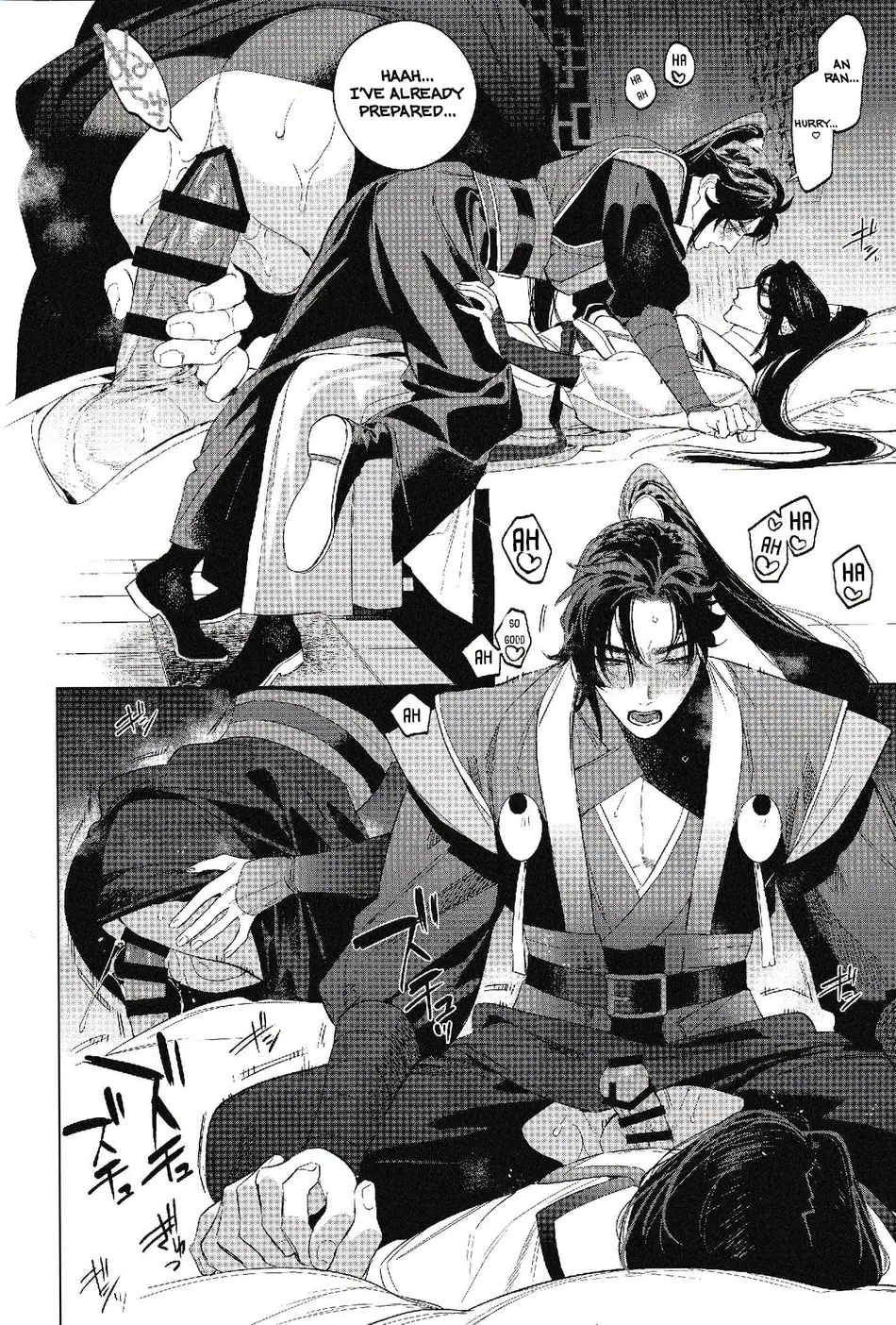 [SERVICE BOY (Hontoku)] Houou no Fu [English] [Incomplete] [Lunaslurp] - Page 26