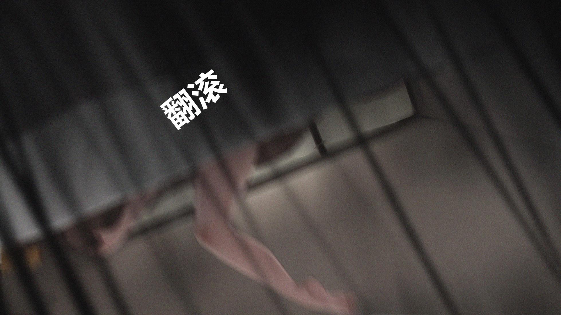 [Yomigaeru] 埃格妮丝小短篇 (chinese) - Page 6