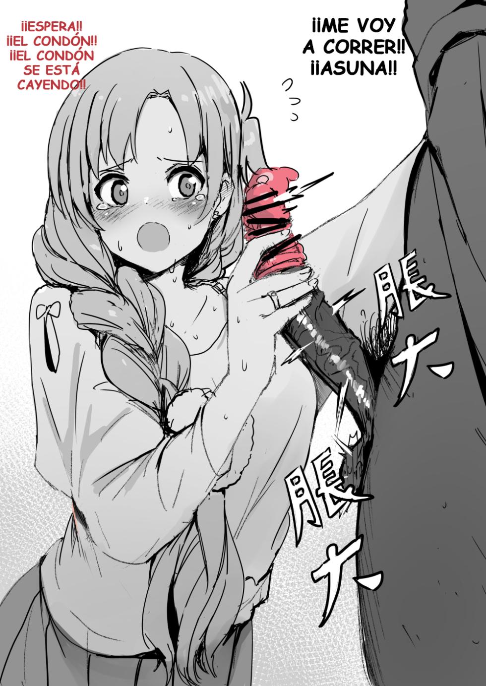 [Oninarasu] Asuna - Klein (Sword Art Online) [Spanish] - Page 4