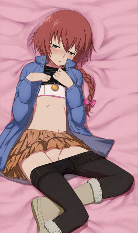 [Kanna Asuke] Tataite mo Ii yo... (Darker Than Black) - Page 4