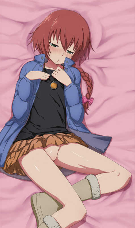 [Kanna Asuke] Tataite mo Ii yo... (Darker Than Black) - Page 9