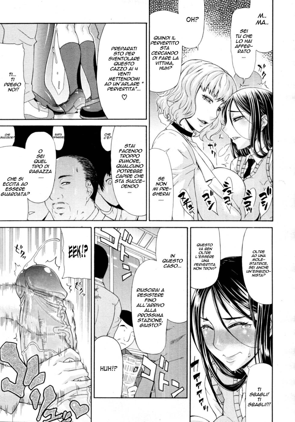 [Gura Nyuutou] Manin Densha | Crowded Train (COMIC MUJIN 2011-09) [Italian] - Page 7