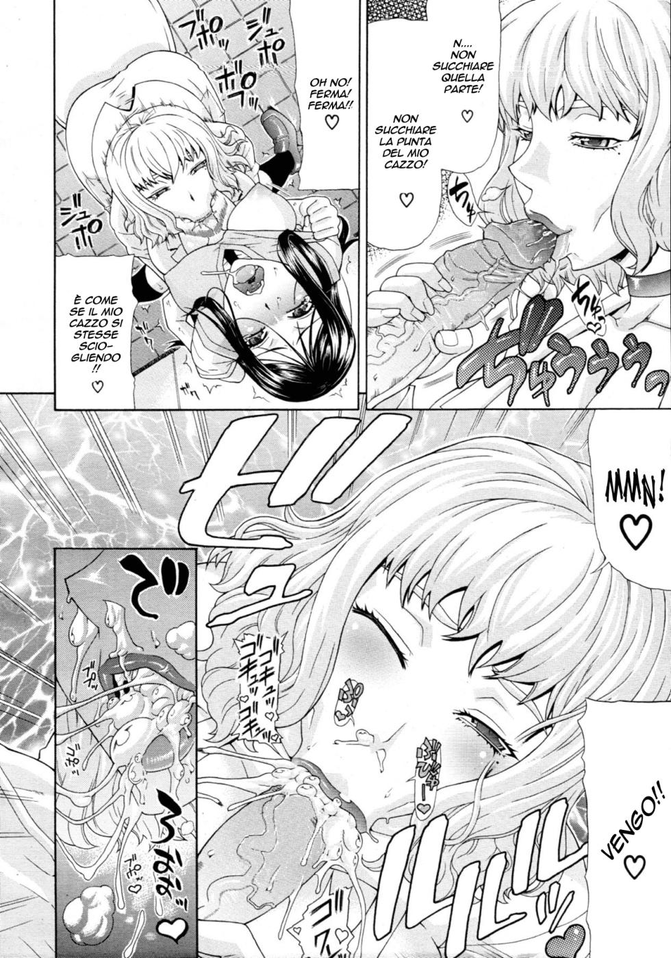 [Gura Nyuutou] Manin Densha | Crowded Train (COMIC MUJIN 2011-09) [Italian] - Page 14