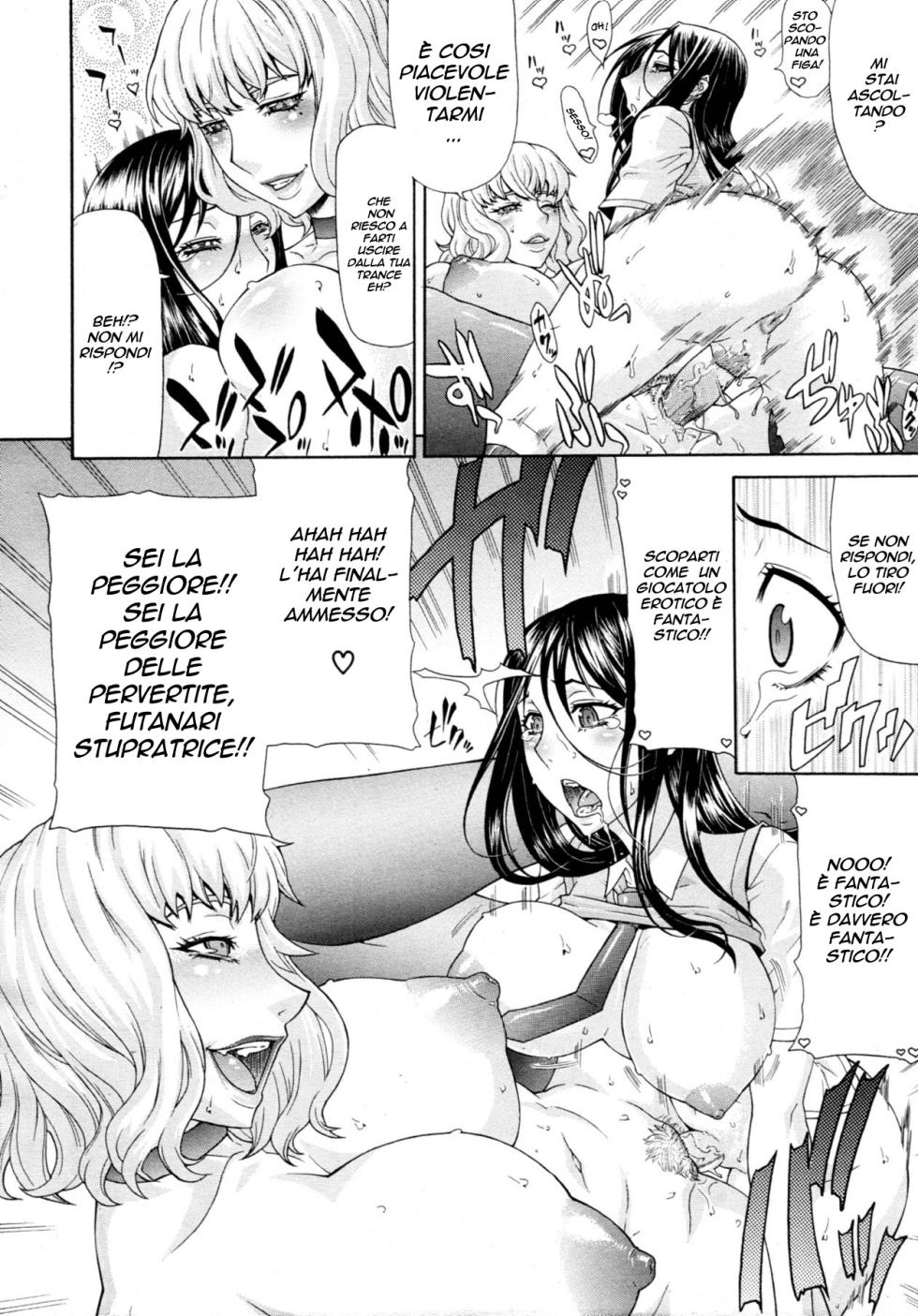 [Gura Nyuutou] Manin Densha | Crowded Train (COMIC MUJIN 2011-09) [Italian] - Page 22