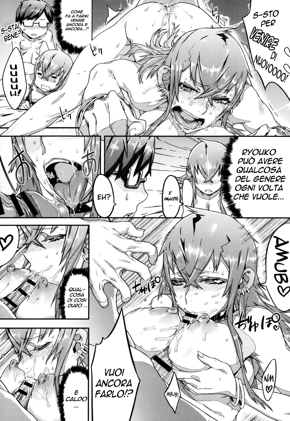 [zunta] Ikenai Nee Chang 02 (COMIC Anthurium 005 2013-09) [Italian] - Page 15
