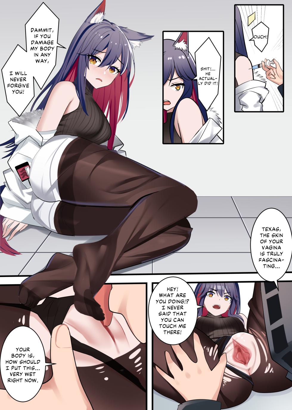 [gege] Tezas (Arknights) [English] [DKKMD Translations] - Page 8