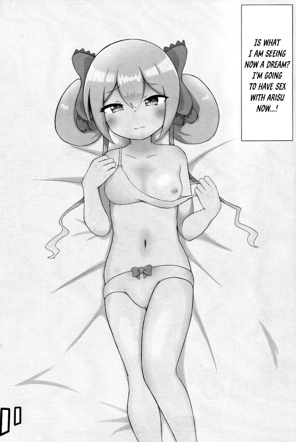 (C104) [Sleepy Cats (Hirune)] Arisu Memory (O.N.G.E.K.I.) [English] [DKKMD Translations] - Page 3
