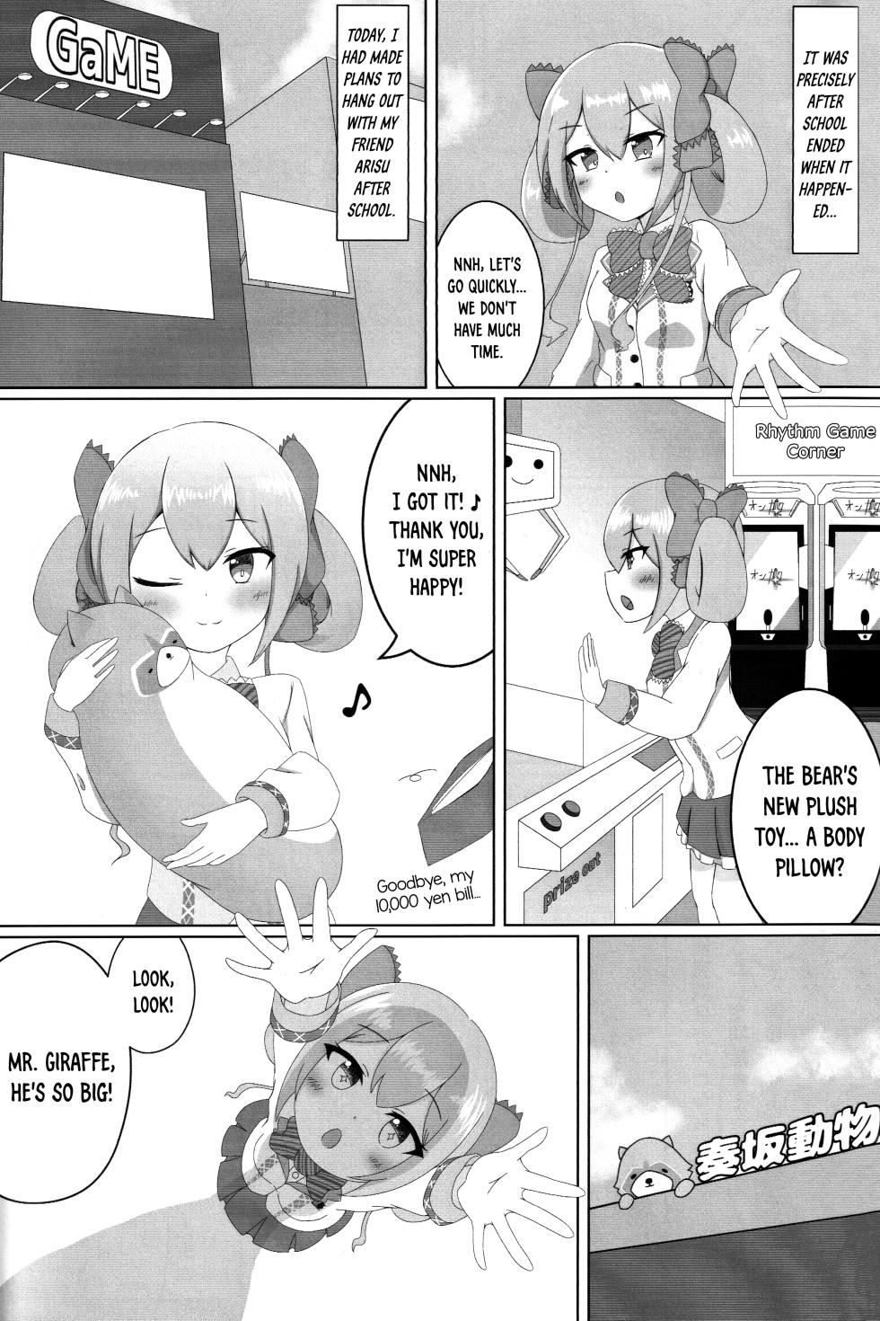 (C104) [Sleepy Cats (Hirune)] Arisu Memory (O.N.G.E.K.I.) [English] [DKKMD Translations] - Page 4