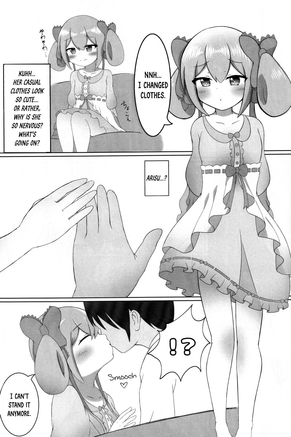 (C104) [Sleepy Cats (Hirune)] Arisu Memory (O.N.G.E.K.I.) [English] [DKKMD Translations] - Page 7