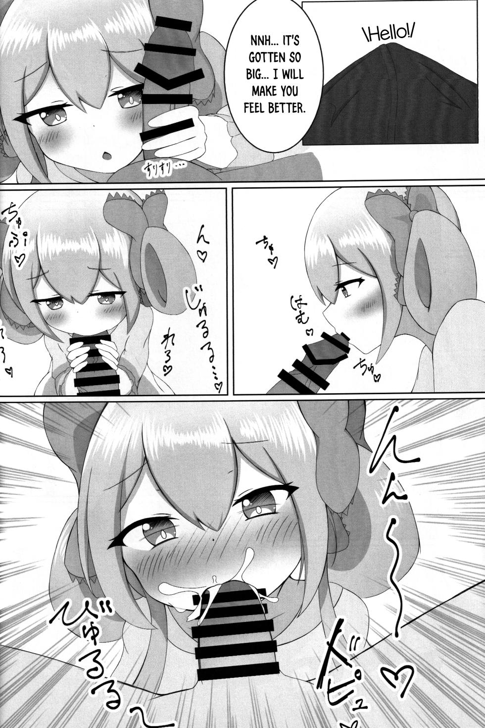 (C104) [Sleepy Cats (Hirune)] Arisu Memory (O.N.G.E.K.I.) [English] [DKKMD Translations] - Page 9
