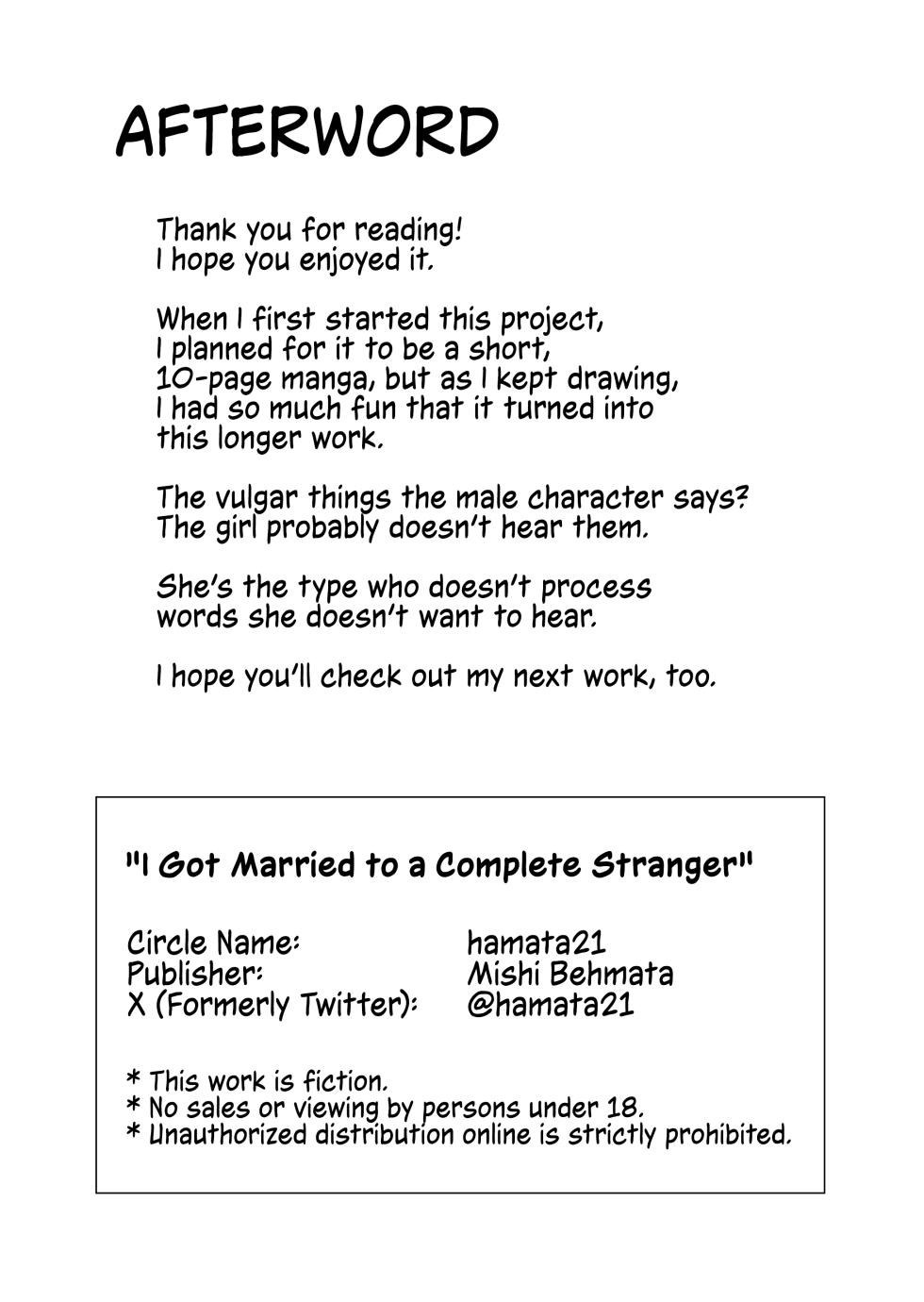 [Hamata 21 (Mishibe Hamata)] Shiranai Hito to Kekkon Shimashita | I Got Married to a Complete Stranger [English] [DKKMD Translations] - Page 30