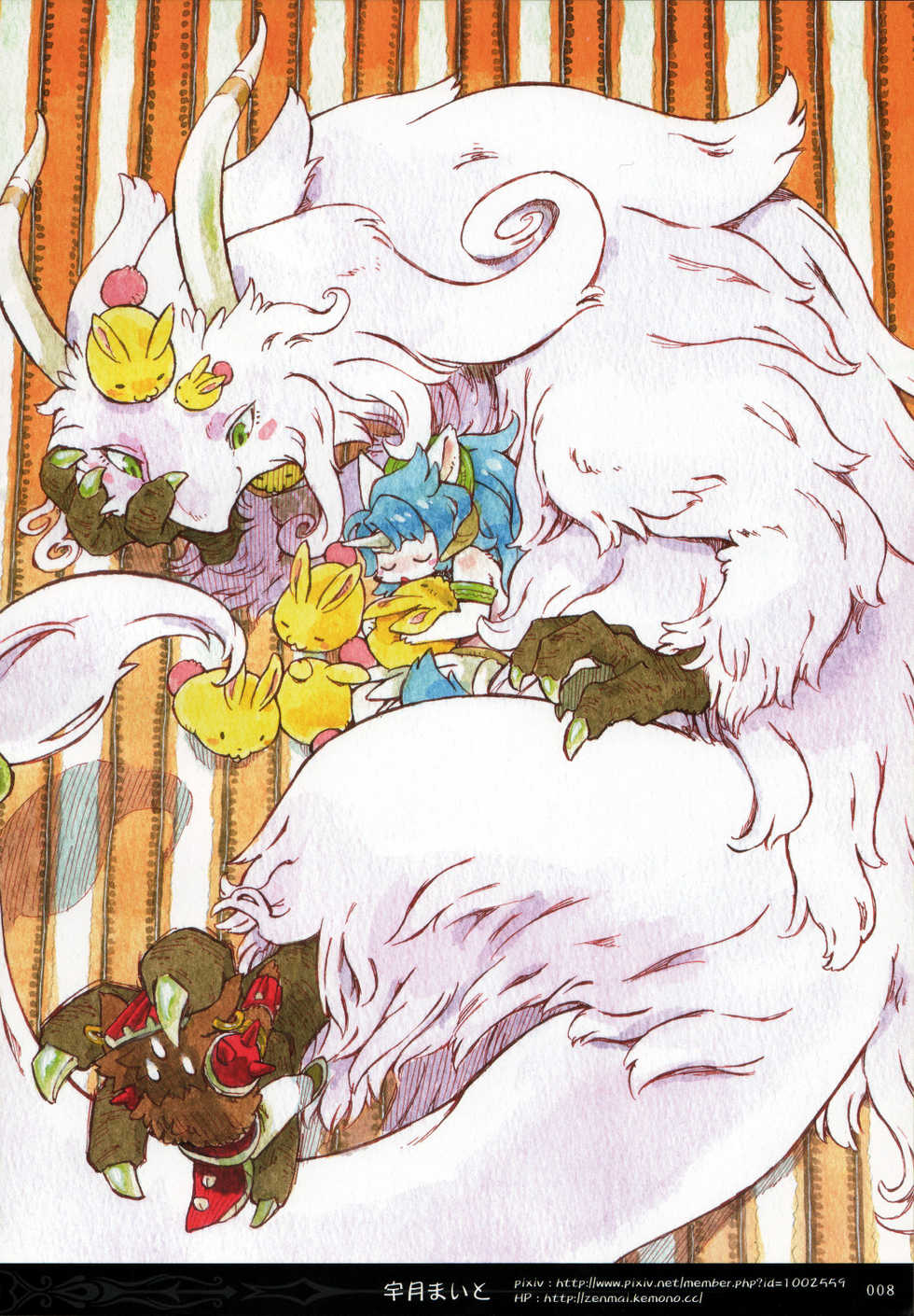 (C78) [EIXIN'S DRAWER (Various)] Minna No Danae & Sierra (Legend of Mana) - Page 7